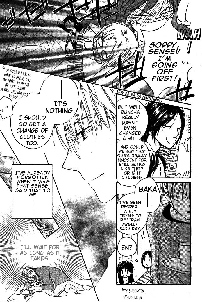Faster Than a Kiss Chapter 32 page 12 - Chapter 32