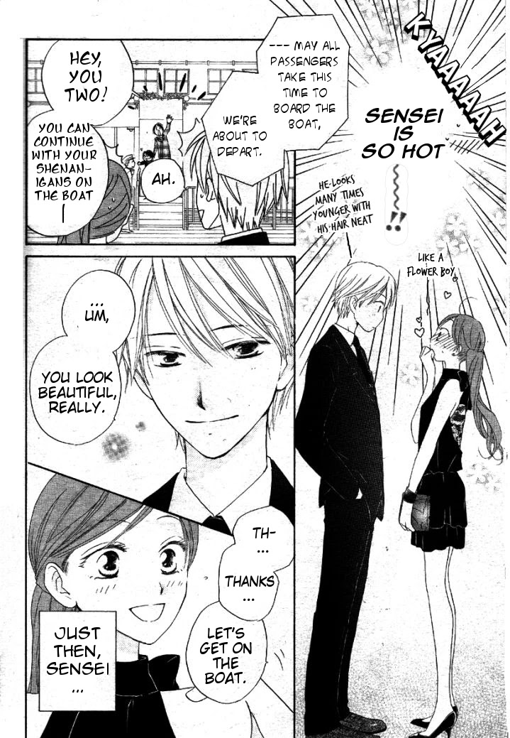 Faster Than a Kiss Chapter 32 page 17 - Chapter 32