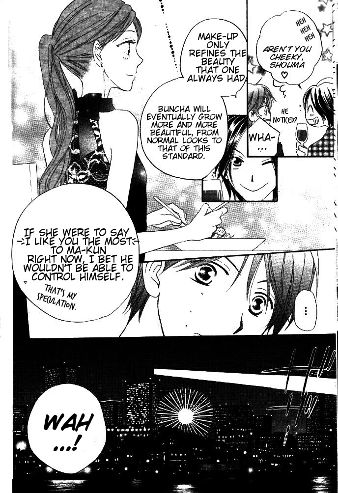 Faster Than a Kiss Chapter 32 page 19 - Chapter 32