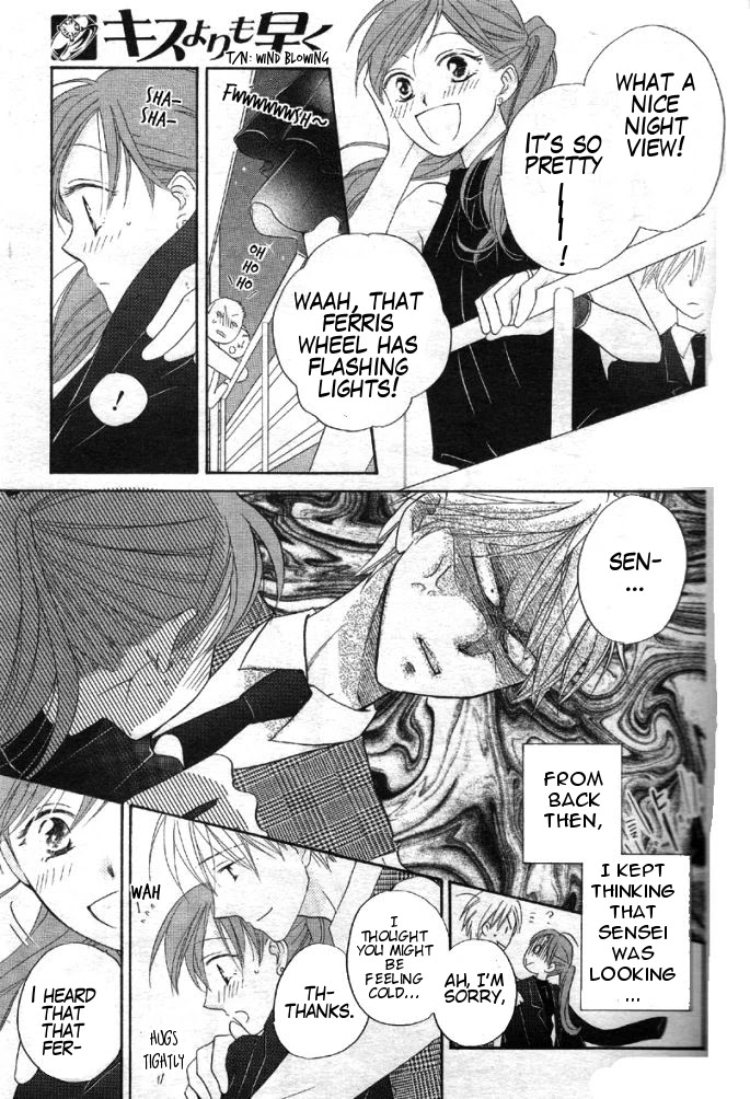 Faster Than a Kiss Chapter 32 page 20 - Chapter 32