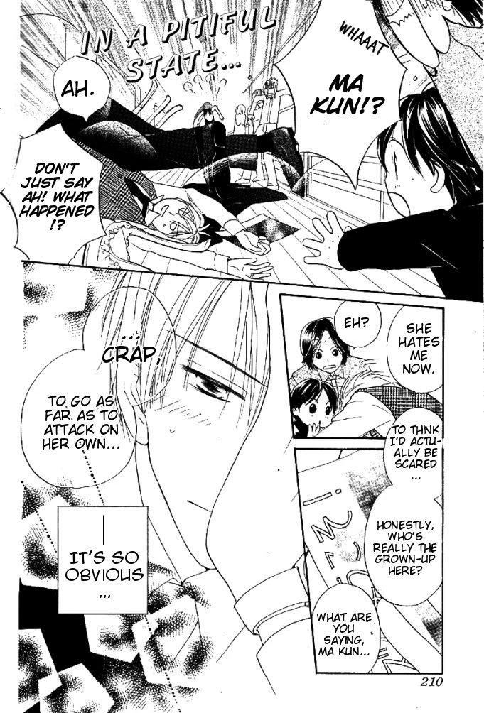 Faster Than a Kiss Chapter 32 page 23 - Chapter 32