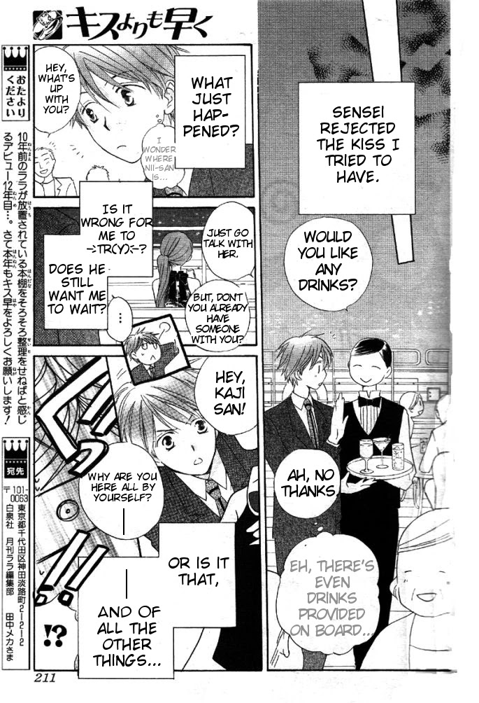 Faster Than a Kiss Chapter 32 page 24 - Chapter 32