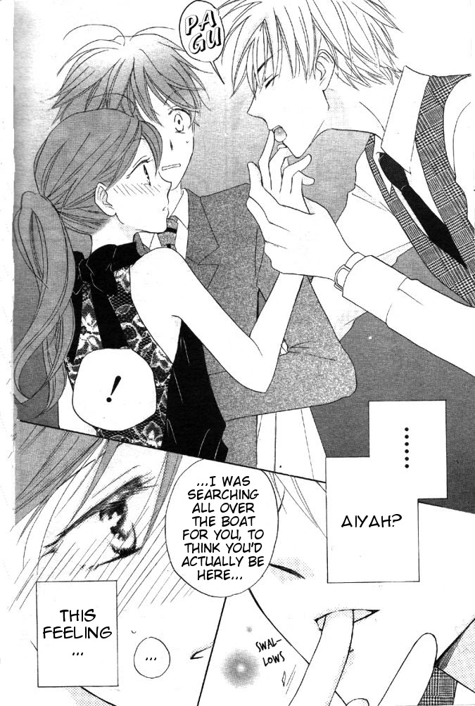 Faster Than a Kiss Chapter 32 page 27 - Chapter 32