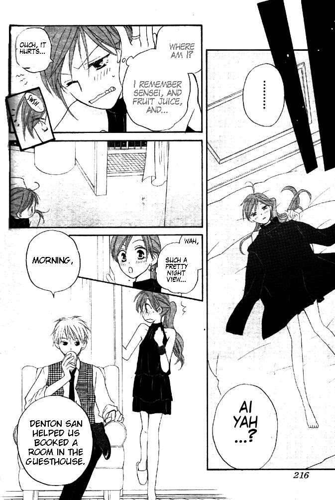 Faster Than a Kiss Chapter 32 page 29 - Chapter 32