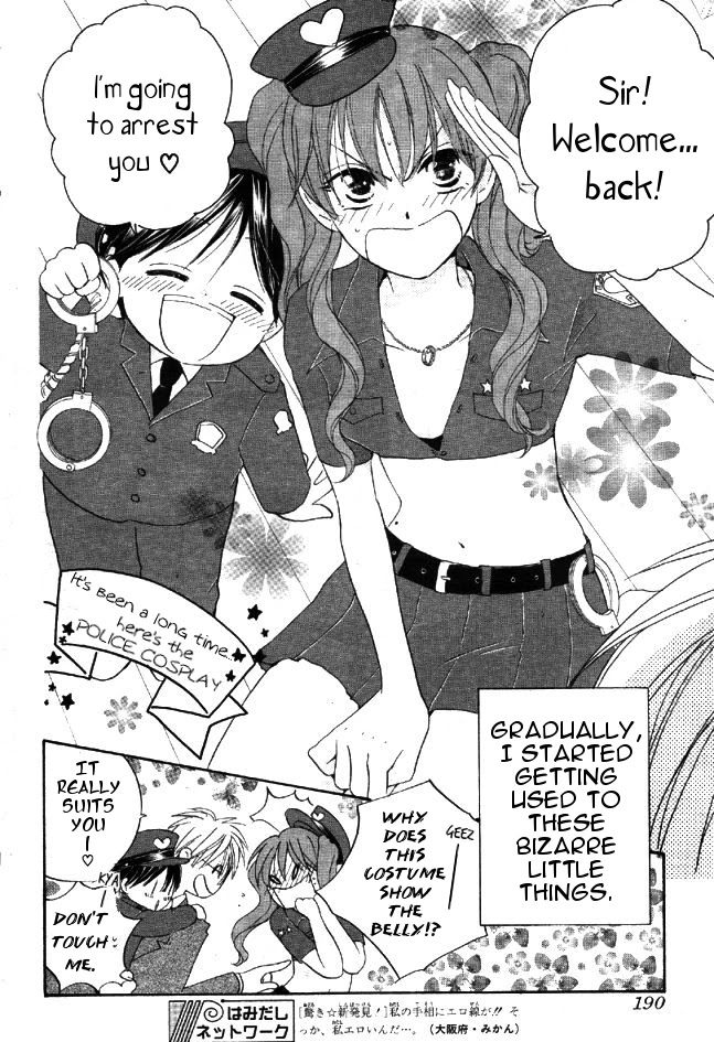 Faster Than a Kiss Chapter 32 page 3 - Chapter 32