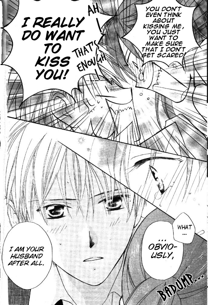 Faster Than a Kiss Chapter 32 page 31 - Chapter 32