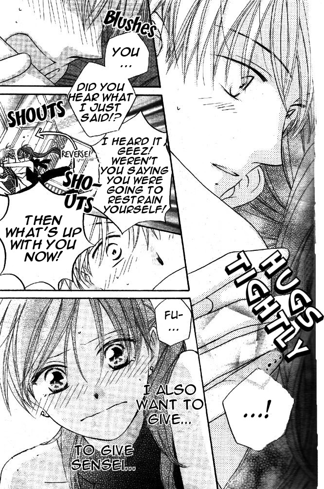 Faster Than a Kiss Chapter 32 page 34 - Chapter 32