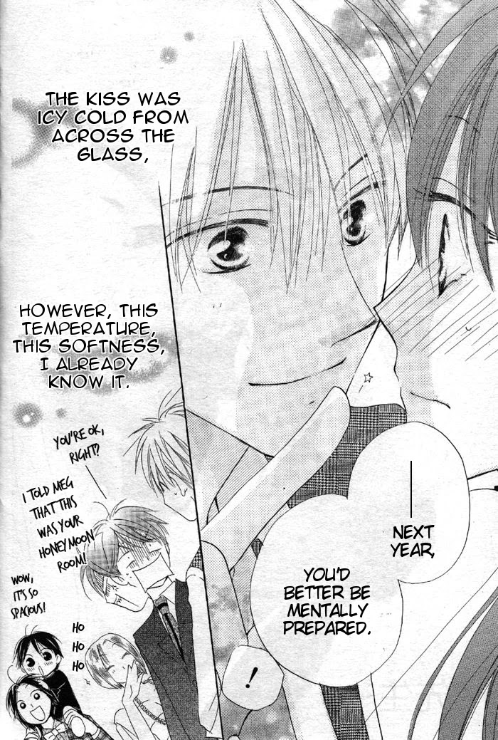 Faster Than a Kiss Chapter 32 page 37 - Chapter 32