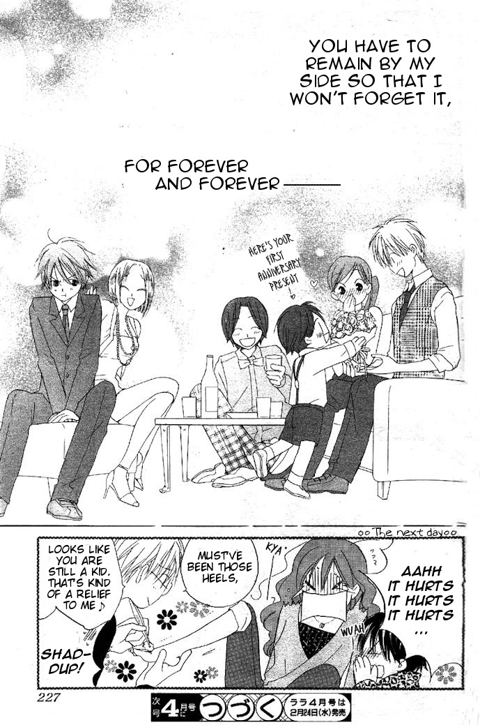 Faster Than a Kiss Chapter 32 page 38 - Chapter 32