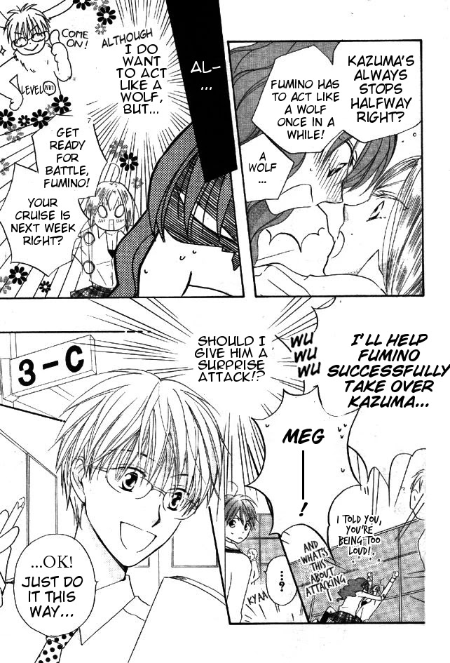 Faster Than a Kiss Chapter 32 page 8 - Chapter 32