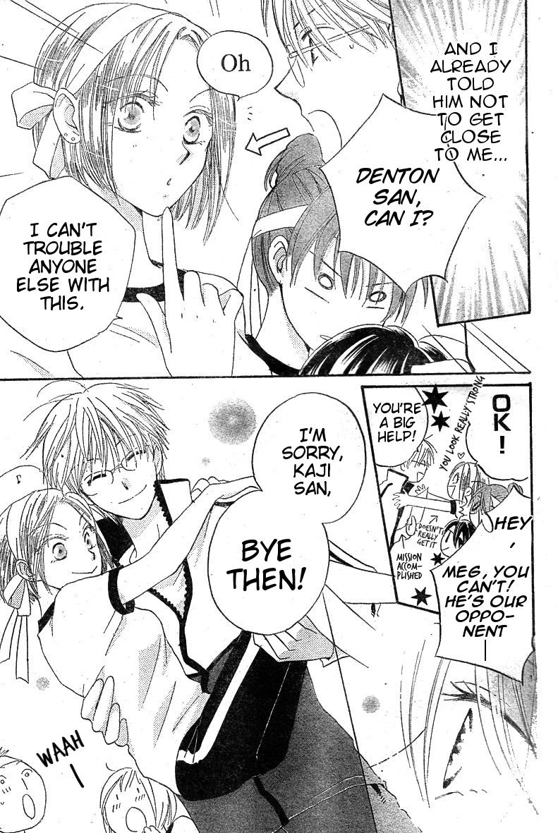 Faster Than a Kiss Chapter 33 page 11 - Chapter 33