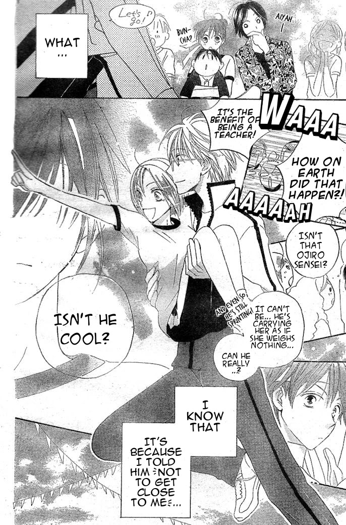 Faster Than a Kiss Chapter 33 page 12 - Chapter 33