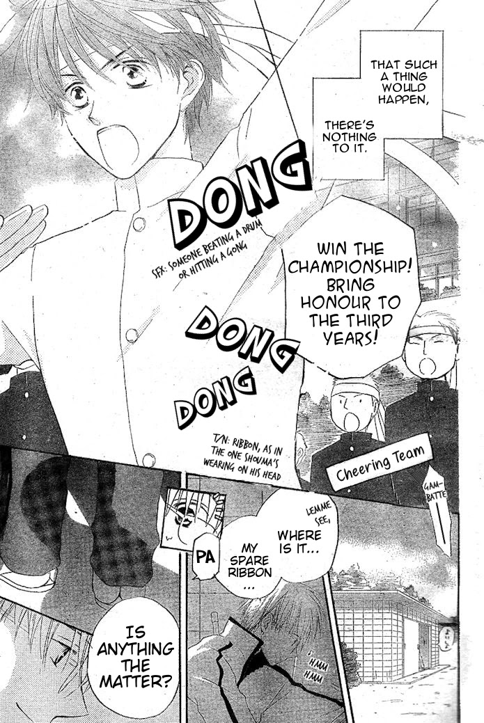 Faster Than a Kiss Chapter 33 page 13 - Chapter 33