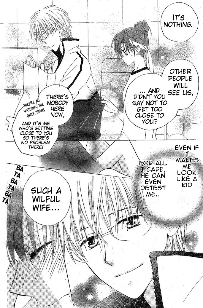 Faster Than a Kiss Chapter 33 page 14 - Chapter 33