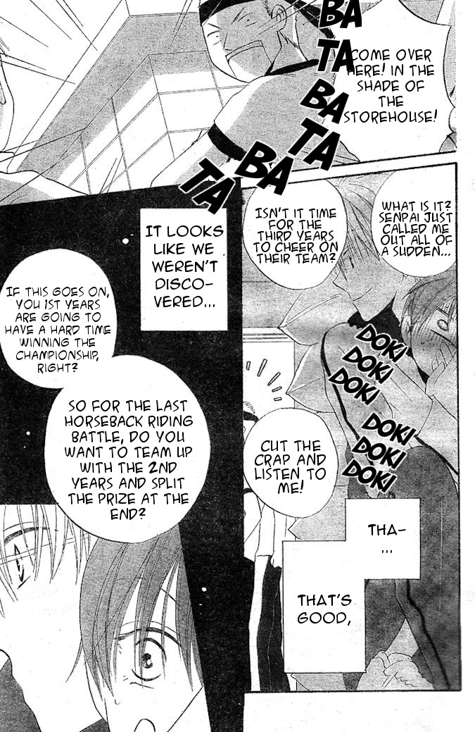 Faster Than a Kiss Chapter 33 page 15 - Chapter 33