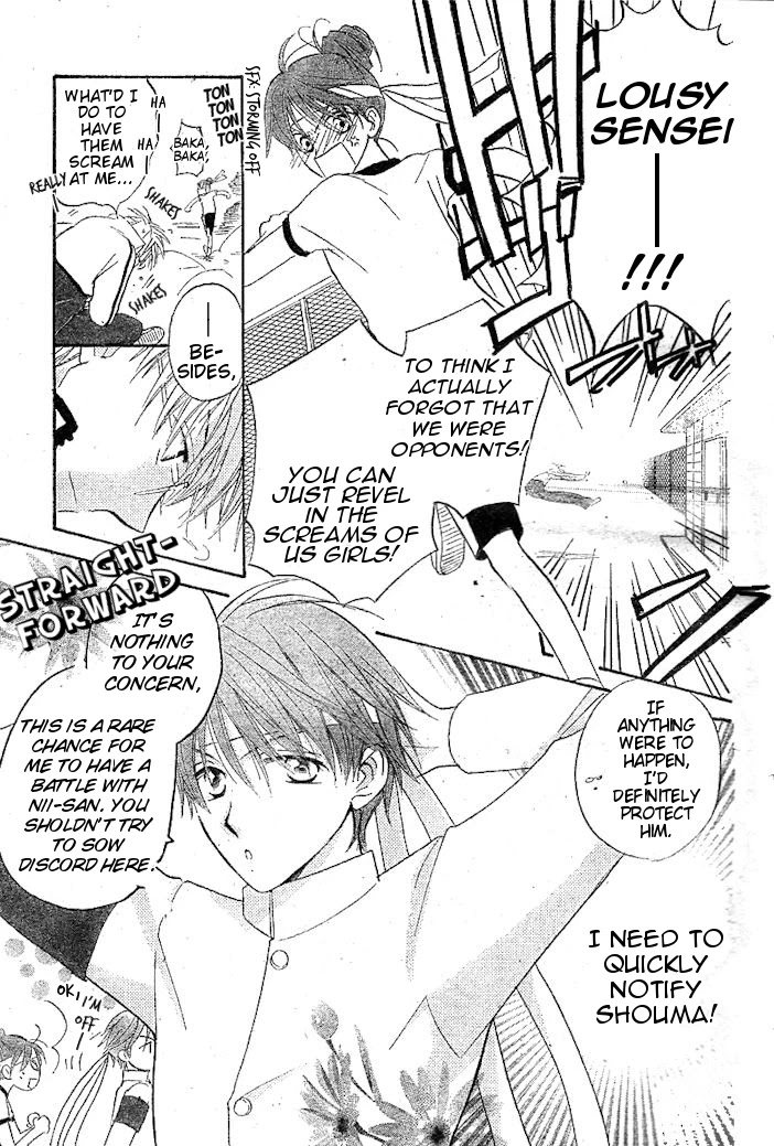 Faster Than a Kiss Chapter 33 page 17 - Chapter 33
