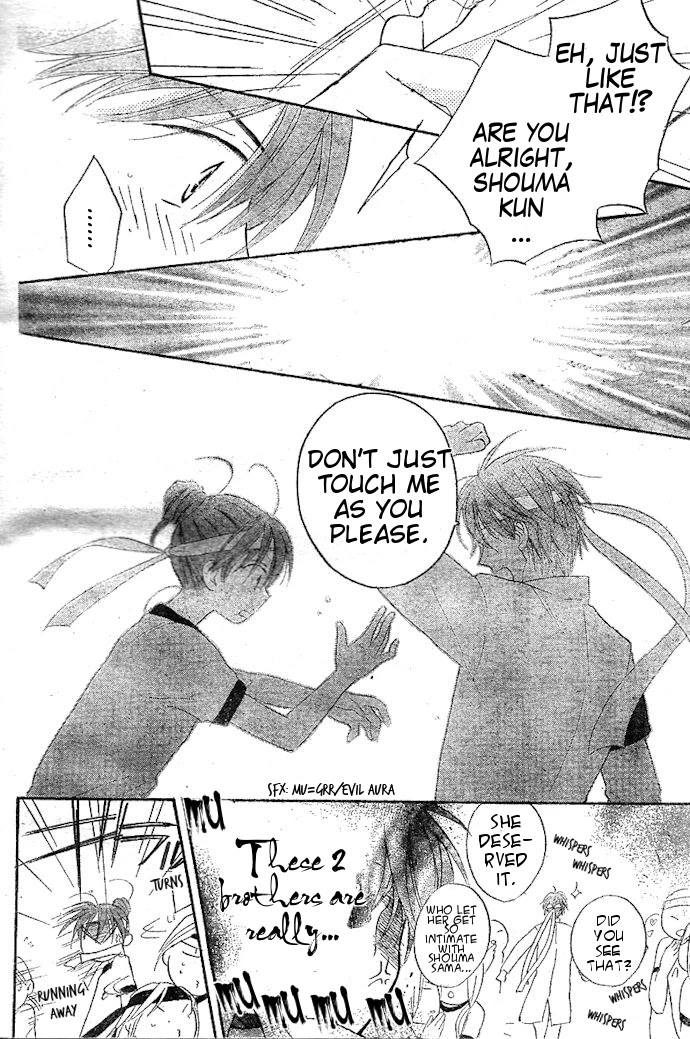 Faster Than a Kiss Chapter 33 page 18 - Chapter 33