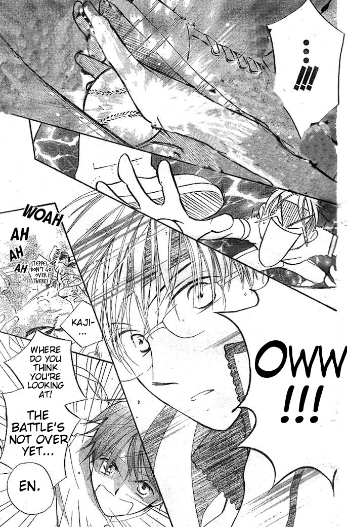 Faster Than a Kiss Chapter 33 page 23 - Chapter 33