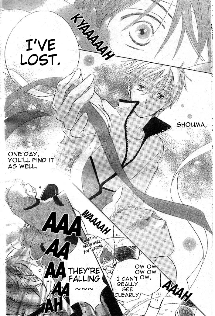 Faster Than a Kiss Chapter 33 page 24 - Chapter 33