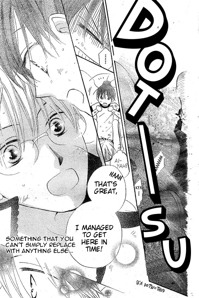 Faster Than a Kiss Chapter 33 page 25 - Chapter 33