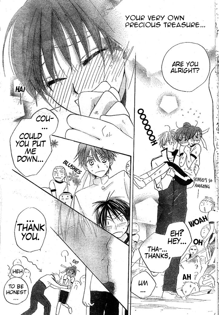 Faster Than a Kiss Chapter 33 page 26 - Chapter 33