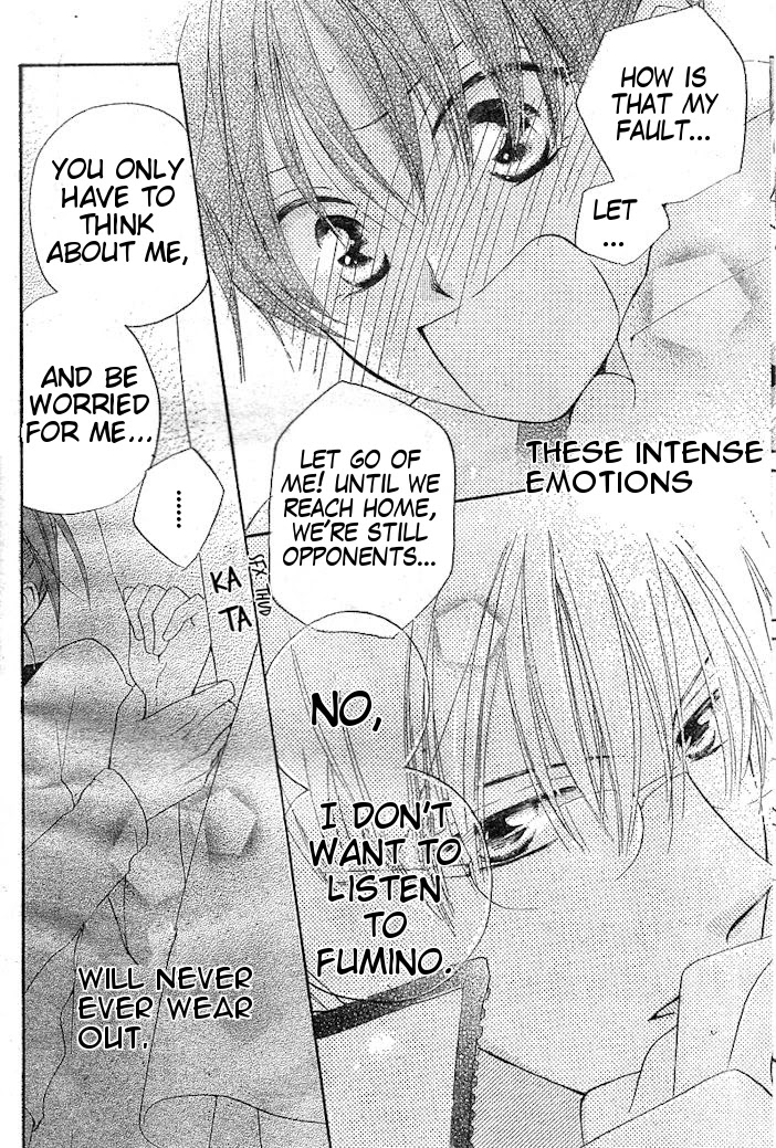 Faster Than a Kiss Chapter 33 page 29 - Chapter 33