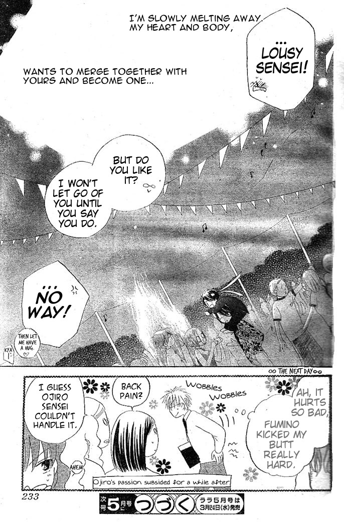 Faster Than a Kiss Chapter 33 page 30 - Chapter 33