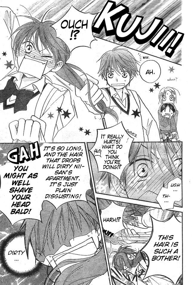 Faster Than a Kiss Chapter 34 page 13 - Chapter 34