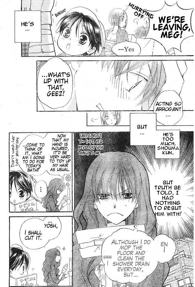 Faster Than a Kiss Chapter 34 page 14 - Chapter 34