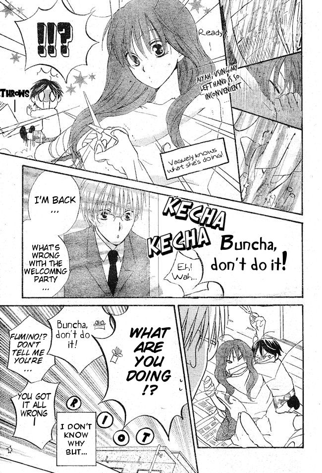 Faster Than a Kiss Chapter 34 page 15 - Chapter 34