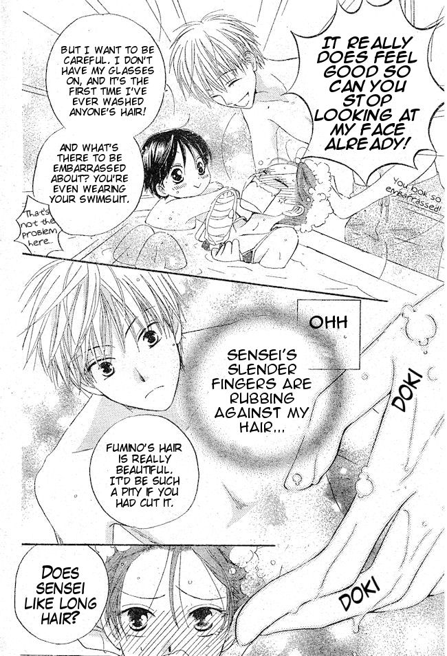 Faster Than a Kiss Chapter 34 page 18 - Chapter 34