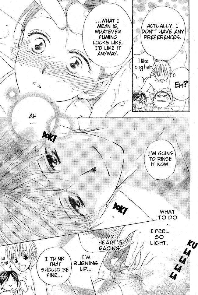 Faster Than a Kiss Chapter 34 page 19 - Chapter 34