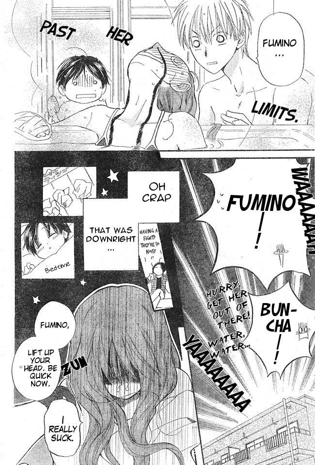 Faster Than a Kiss Chapter 34 page 20 - Chapter 34