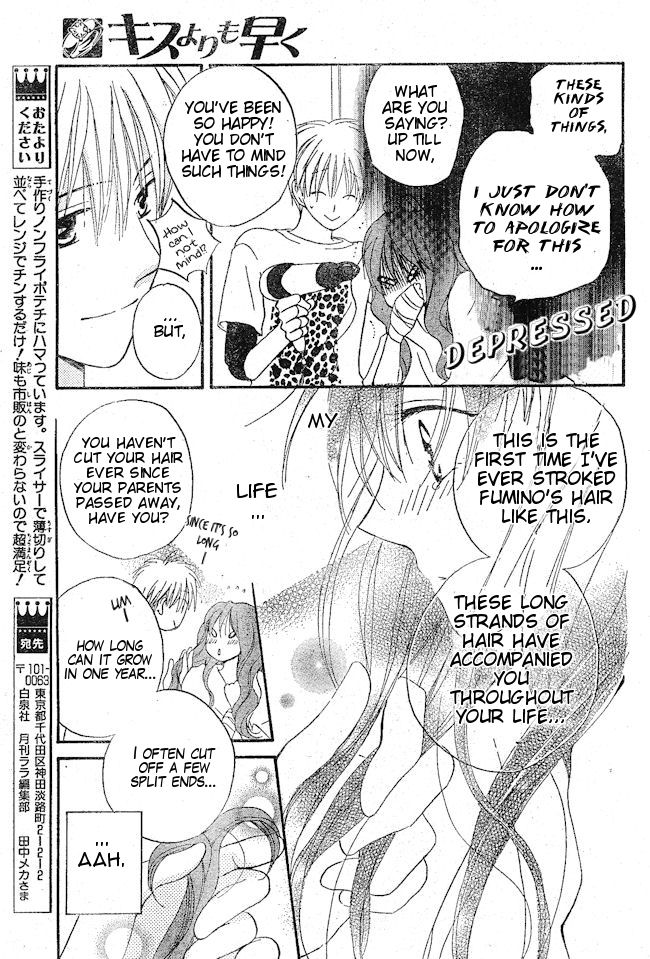 Faster Than a Kiss Chapter 34 page 21 - Chapter 34