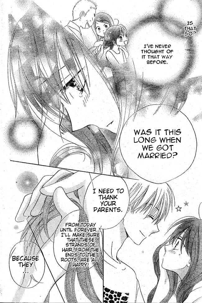 Faster Than a Kiss Chapter 34 page 22 - Chapter 34