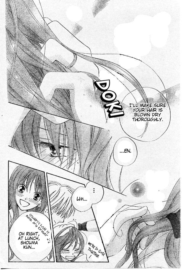 Faster Than a Kiss Chapter 34 page 24 - Chapter 34