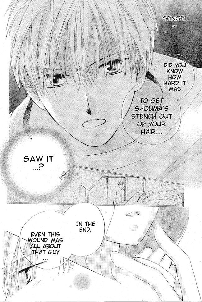 Faster Than a Kiss Chapter 34 page 26 - Chapter 34