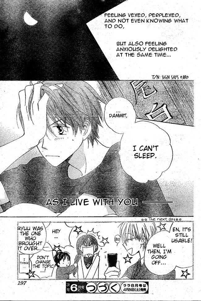 Faster Than a Kiss Chapter 34 page 30 - Chapter 34