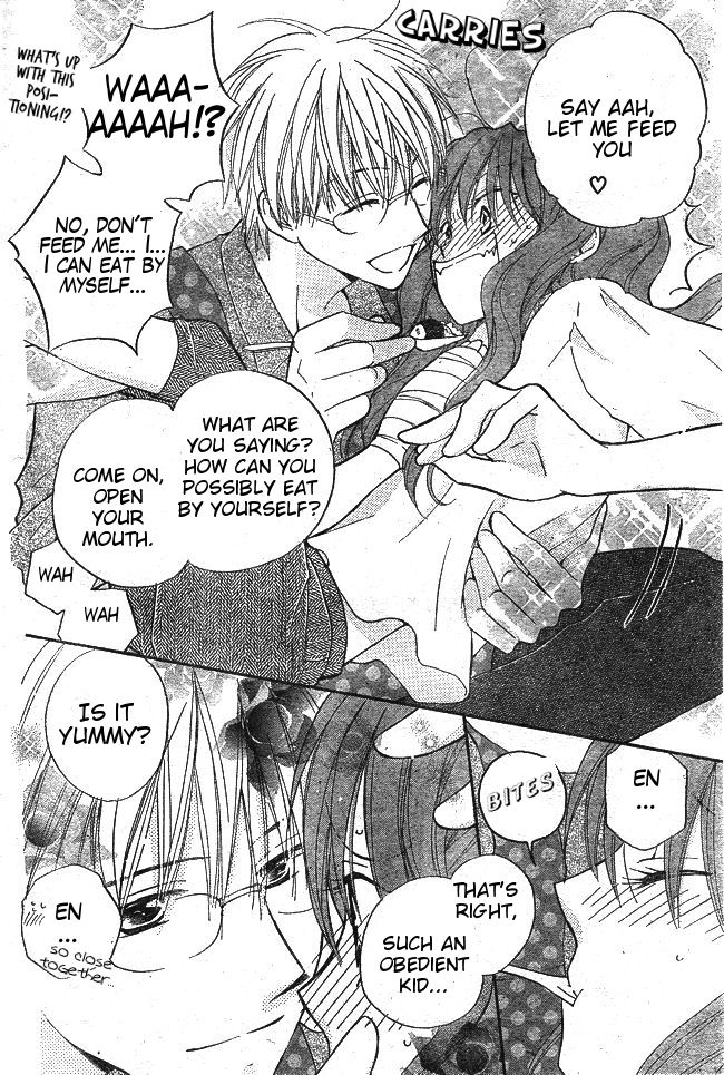 Faster Than a Kiss Chapter 34 page 4 - Chapter 34