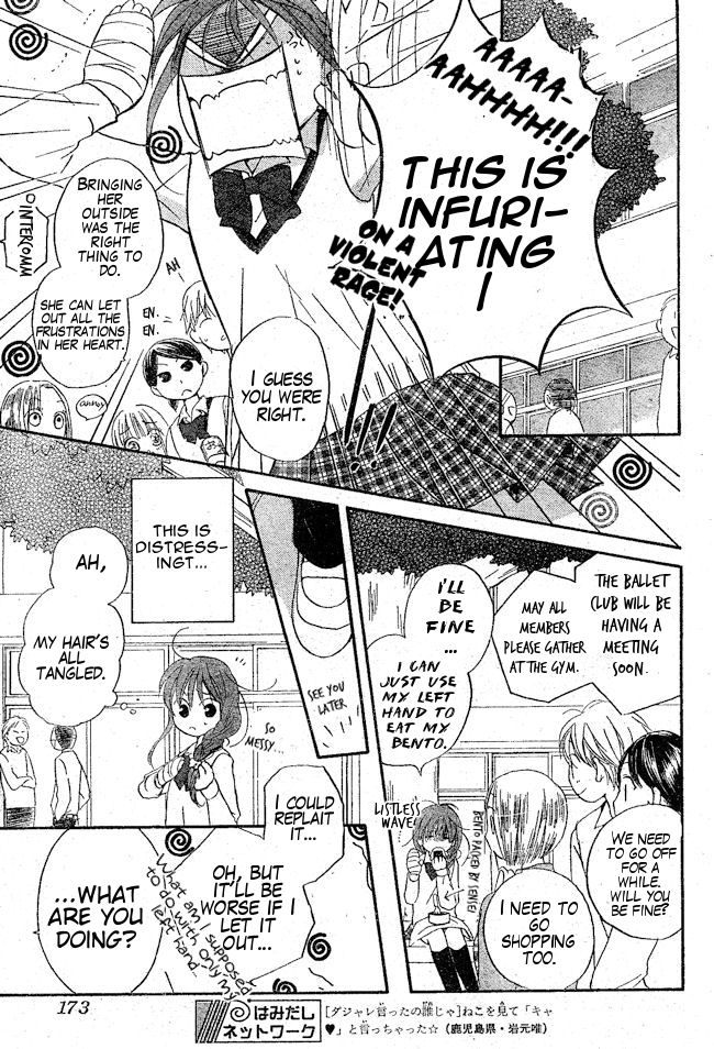 Faster Than a Kiss Chapter 34 page 7 - Chapter 34
