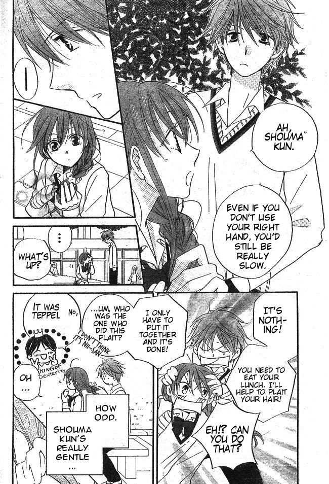 Faster Than a Kiss Chapter 34 page 8 - Chapter 34