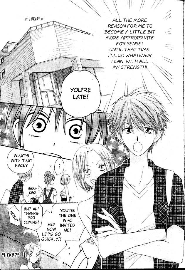 Faster Than a Kiss Chapter 35 page 10 - Chapter 35