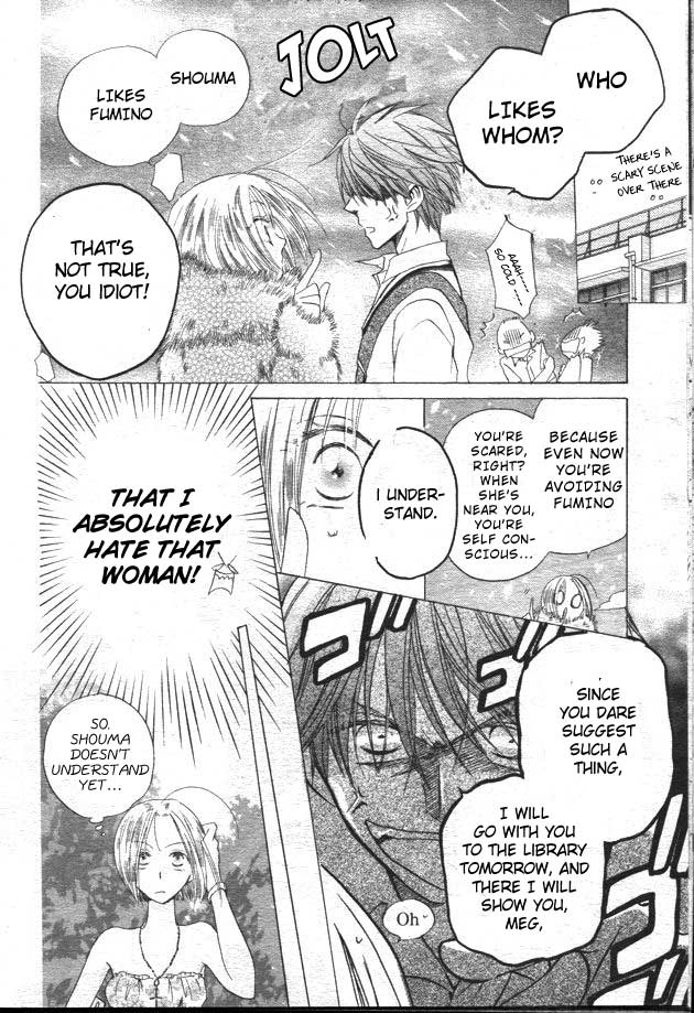 Faster Than a Kiss Chapter 35 page 11 - Chapter 35