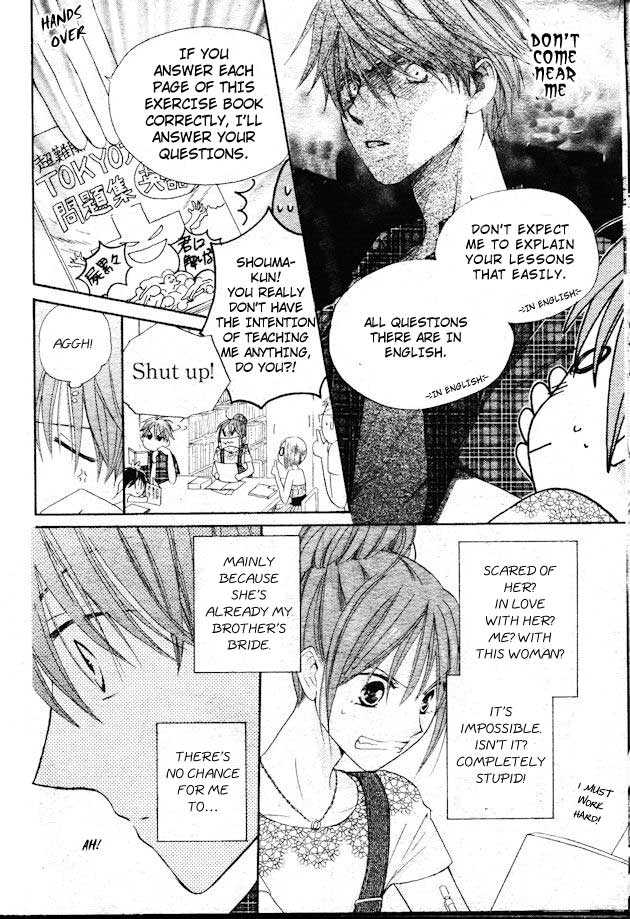 Faster Than a Kiss Chapter 35 page 13 - Chapter 35
