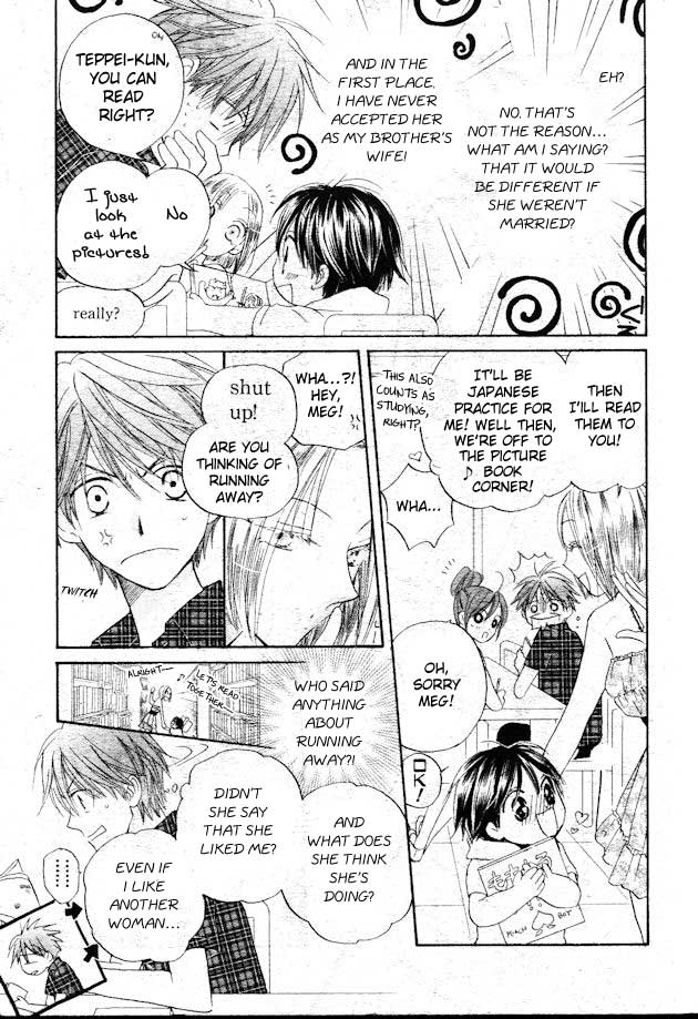 Faster Than a Kiss Chapter 35 page 14 - Chapter 35
