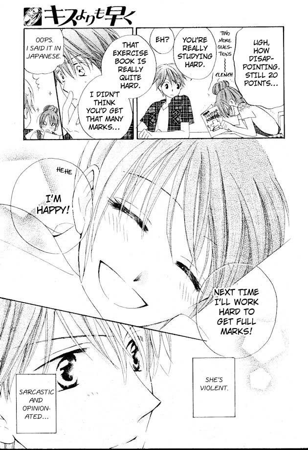 Faster Than a Kiss Chapter 35 page 16 - Chapter 35