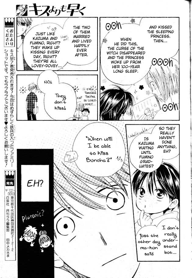 Faster Than a Kiss Chapter 35 page 18 - Chapter 35