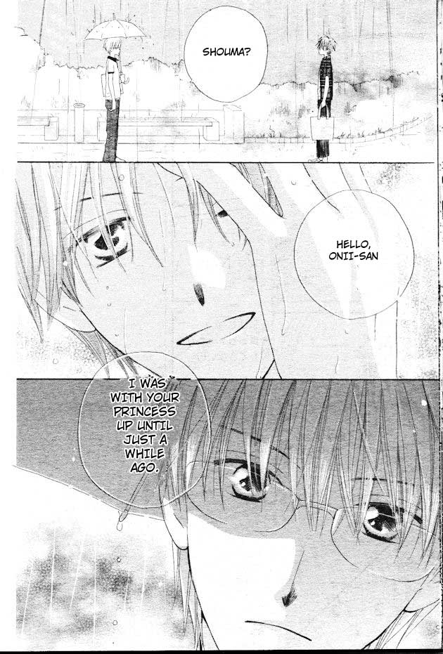 Faster Than a Kiss Chapter 35 page 23 - Chapter 35