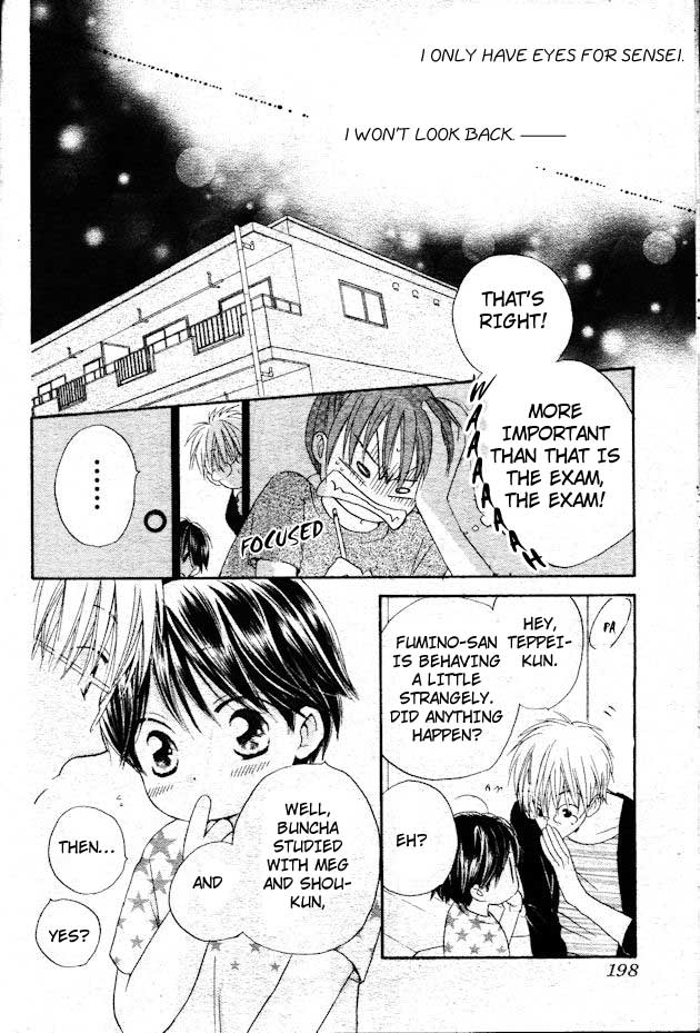 Faster Than a Kiss Chapter 35 page 27 - Chapter 35