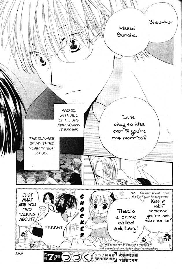 Faster Than a Kiss Chapter 35 page 28 - Chapter 35